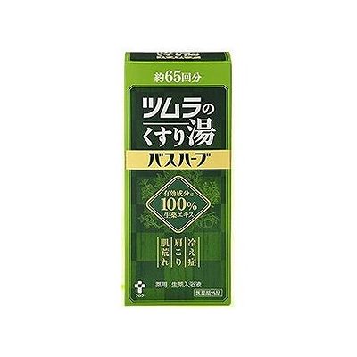 バスハーブ(650mL) 012907174【送料無料】