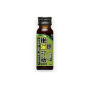 商品概要メーカー：常盤薬品工業商品名：【軽】眠眠打破濃抹茶味（50mL）区分：食品内容量：50mL商品概要：お仕事・受験勉強に！がんばるあなたのサポートドリンクJANコード：4987156814070商品コード：016305085商品の説明抹茶抽出物、菊花抽出物、ビタミンB群を配合した濃抹茶味のドリンクです。カテキン配合でカラダにやさしくなりました。使用上の注意●開栓後はすぐにお飲みください。●キャップの切り口でケガをしないようにご注意ください。●加温・冷凍はしないでください。沈殿する場合がありますが、品質には問題ありません。●よく振ってからお飲みください。●カフェイン(抽出物)が含まれていますので、妊婦、小児、体調のすぐれない方及びカフェインに敏感な方などはさけてください。●多量の飲用はさけてください。保存方法直射日光・高温をさけて保存してください。成分【原材料】果糖ブドウ糖液糖還元水飴抹茶抽出物菊花抽出物難消化性デキストリン香料カフェイン(抽出物)緑茶抽出物V.Cクチナシ色素酸味料甘味料(アセスルファムK、スクラロース)ナイアシンV.B1V.B6V.B2【栄養成分表示】1びん(50ml)あたりエネルギー21kcalたんぱく質0g脂質0g炭水化物5.6gナトリウム0mgカテキン26mg賞味期限／使用期限（製造から）2年メーカー名常盤薬品工業内容量50mL商品区分食品※予告なくパッケージリニューアルをされる場合がございますがご了承ください。※パッケージ変更に伴うご返品はお受け致しかねます。※メーカーの都合により予告なくパッケージ、仕様等が変更となる場合がございます。※当店はJANコードにて管理を行っている為、それに伴う返品、交換等はお受けしておりませんので事前にご了承の上お買い求めください。【送料について】北海道、沖縄、離島は送料を頂きます。