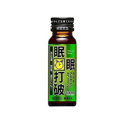 眠眠打破 濃抹茶味(50ml×10本) 016305961【送料無料】