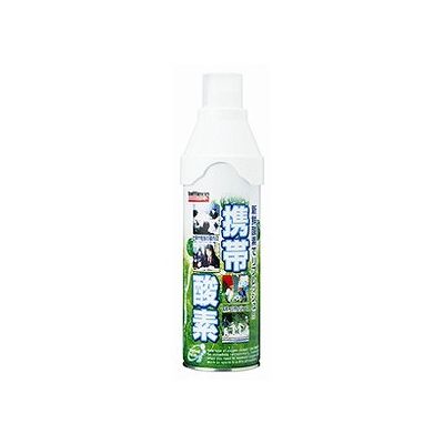バトルウィン 携帯酸素(5L) 074901385 バトルウィン 携帯酸素(5L) 074901385