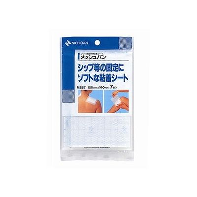 商品概要メーカー：ニチバン商品名：メッシュバン（7枚）区分：日用雑貨内容量：7枚商品概要：シップ固定用粘着シートです。高粘着力でカブレが少ないソフトな基材。シップ剤などの固定に最適です。JANコード：4987167015688商品コード：074900693商品の説明●シップ固定用粘着シート●高粘着力でカブレが少ないソフトな基材●シップ剤などの固定に最適サイズ/カラー【サイズ】180×140mm使用上の注意●皮ふを清潔にし、よく乾かしてからご使用ください。●キズ口には直接貼らないでください。●本品の使用により発疹・発赤・かゆみ等が生じた場合は使用を中止し、医師又は薬剤師に相談してください。●はがす時は、皮ふを傷めないよう毛の流れに沿ってゆっくりはがしてください。保存方法直射日光をさけ、なるべく湿気の少ない涼しい、小児の手の届かない所に保管してください。賞味期限／使用期限（製造から）3年メーカー名ニチバン内容量7枚※予告なくパッケージリニューアルをされる場合がございますがご了承ください。※パッケージ変更に伴うご返品はお受け致しかねます。※メーカーの都合により予告なくパッケージ、仕様等が変更となる場合がございます。※当店はJANコードにて管理を行っている為、それに伴う返品、交換等はお受けしておりませんので事前にご了承の上お買い求めください。【送料について】北海道、沖縄、離島は送料を頂きます。