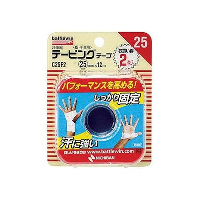 商品概要メーカー：ニチバン商品名：バトルウィンテーピングテープ非伸縮タイプC25F2指・手首用ホワイト区分：日用雑貨内容量：2個商品概要：スポーツ傷害の予防、応急手当て、再発防止に広く利用される非伸縮タイプの固定用テーピングテープです。保持力が強く、使用部位をしっかりサポート。透湿性がよく、カブレが少ないです。また手切れ性がよく使いやすいのも特徴です。JANコード：4987167035723商品コード：074901661商品の説明●スポーツ傷害の予防、応急手当て、再発防止に広く利用される非伸縮タイプの固定用テーピングテープ●保持力が強く、使用部位をしっかりサポート●透湿性がよく、カブレが少ないです●手切れ性がよく使いやすいのも特徴サイズ/カラー【サイズ】25mm×12m【カラー】テープ色：白使用上の注意●皮ふは清潔にし、よく乾かしてからご使用ください。●粘着テープ類によるカブレ、アレルギー症状のある人や、キズ口、皮ふ炎には直接使用しないでください。●正しいテーピングの知識・技術をご理解の上、ご使用ください。●使用中、発疹・発赤、かゆみ等の症状があらわれた場合は使用を中止してください。●製品に記載【使用方法】【使用上の注意】【保管上の注意】もお読みください。保存方法●小児の手のとどかない所に保管してください。●直射日光をさけ、なるべく湿気の少ない涼しい所に保管してください。賞味期限／使用期限（製造から）3年メーカー名ニチバン内容量2個※予告なくパッケージリニューアルをされる場合がございますがご了承ください。※パッケージ変更に伴うご返品はお受け致しかねます。※メーカーの都合により予告なくパッケージ、仕様等が変更となる場合がございます。※当店はJANコードにて管理を行っている為、それに伴う返品、交換等はお受けしておりませんので事前にご了承の上お買い求めください。【送料について】北海道、沖縄、離島は送料を頂きます。