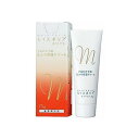 モイスポリアホワイト 75g 014900375(4)