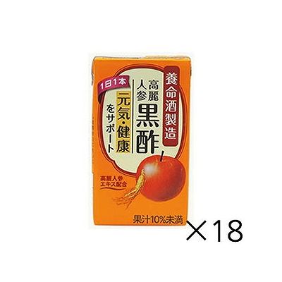 高麗人参黒酢(125ml×18本) 124446451【送料無料】
