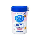 オーラルプラス 口腔ケアウエッティー マイルドタイプ(100枚) 012516781(4)