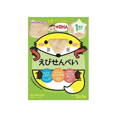 1歳からのおやつ+DHAえびせんべい(6g×3袋) 012519299 1歳からのおやつ+DHAえびせんべい(6g×3袋) 012519299