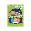 商品概要メーカー：アサヒグループ食品（和光堂）商品名：【軽】1歳からのおやつ＋DHA黒豆きなこクッキー（2本×6袋）区分：食品内容量：2本×6袋商品概要：【1歳頃から】黒豆のきな粉のやさしい風味をいかして焼き上げた、口どけしやすい甘さ控えめのクッキーです。JANコード：4987244183668商品コード：012519303商品の特徴・口どけしやすくするために、唾液が浸み込みやすい空気の層やくぼみ、しわがある・野菜、花、動物の形など、親子で一緒に楽しく会話しながらおやつ時間を過ごせます・育ちざかりに必要なDHA・カルシウム・鉄入り・個包装なので、必要な分だけ食べられて、外出時にも便利・塩分や甘さに配慮しています・着色料・保存料不使用・1袋あたり、間食1回分のカロリーを目安原材料／成分／素材／材質小麦粉、ショートニング、砂糖、黒大豆きな粉、鶏卵、加糖脱脂練乳、食塩、DHA含有精製魚油／炭酸カルシウム、膨脹剤、香料、ピロリン酸鉄賞味期限／使用期限（製造から）1年発売元／製造元／輸入元アサヒグループ食品（和光堂）※予告なくパッケージリニューアルをされる場合がございますがご了承ください。※パッケージ変更に伴うご返品はお受け致しかねます。※メーカーの都合により予告なくパッケージ、仕様等が変更となる場合がございます。※当店はJANコードにて管理を行っている為、それに伴う返品、交換等はお受けしておりませんので事前にご了承の上お買い求めください。【送料について】北海道、沖縄、離島は送料を頂きます。