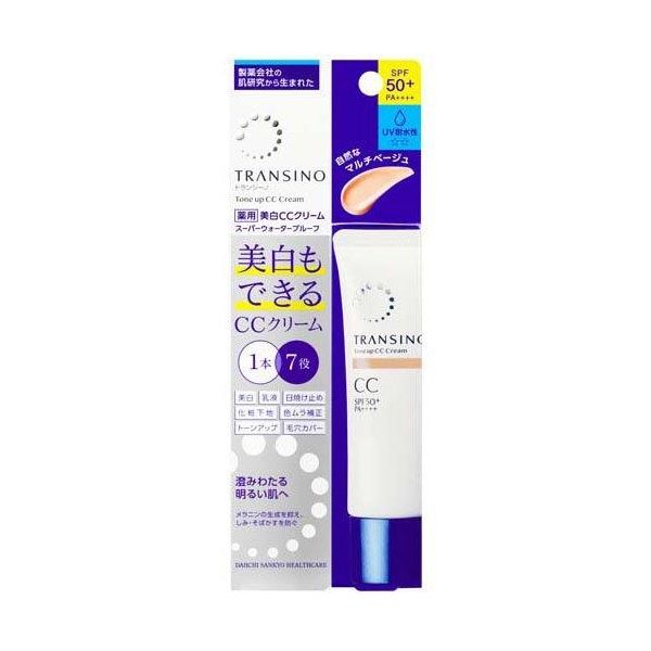 【商品詳細】・澄みわたる明るい肌へ成分：トラネキサム酸【その他の成分】トレハロース、ポリメタクリロイルオキシエチルホスホリルコリン液、ボタンエキス、黄杞エキス−2、オウゴンエキス、微粒子酸化チタン、無水ケイ酸、シクロペンタシロキサン、グリセリン、BG、水、メチルハイドロジェンポリシロキサン、PEG−9ポリジメチルシロキシエチルジメチコン、メチルフェニルポリシロキサン、ジメチコン、酸化チタン、ジメチルジステアリルアンモニウムヘクトライト、セスキイソステアリン酸ソルビタン、ステアリン酸、架橋型ポリエーテル変性シリコーン混合物、架橋型ジメチコン、ショ糖脂肪酸エステル、（エイコサン二酸／テトラデカン二酸）デカグリセリル液、濃グリセリン、アクリル酸アルキル共重合体ジメチコンエステル、エタノール、ミリスチン酸、ビタミンE、タルク、水酸化Al、黄酸化鉄、パラメトキシケイ皮酸オクチル、ベンガラ、黒酸化鉄、雲母チタン、ガラス末、酸化亜鉛、フェノキシエタノール、メチルパラベン商品区分：医薬部外品内容量：30g製造国：日本メーカー名：第一三共ヘルスケア【送料について】北海道、沖縄、離島は送料を頂きます。LINKマルチベージュピンクベージュ