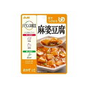 バランス献立 麻婆豆腐(100g) 012520114