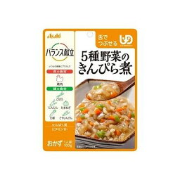 バランス献立 5種野菜のきんぴら煮(100g) 012520126