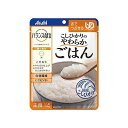 商品概要メーカー：アサヒグループ食品（和光堂）商品名：【軽】バランス献立こしひかりのやわらかごはん（150g）区分：食品内容量：150g商品概要：【舌でつぶせる】国産こしひかり使用JANコード：4987244193346商品コード：012520923商品の特徴食物繊維、ビタミンB1配合。「食べやすさ」にこだわったやわらかごはん（ユニバーサルデザインフード）。べたつきを抑え、ふっくらやわらか。唾液による離水に配慮した設計。原材料／成分／素材／材質精白米（国産）、イヌリン（食物繊維）／トレハロース、増粘剤（キサンタン）、ゲル化剤（ジェランガム）、V．B1栄養成分1袋（150g）当たりの栄養成分：エネルギー89kcal、たんぱく質1．2g、脂質0．3g、炭水化物21．3g（糖質19．4g、食物繊維2．0g）、食塩相当量0．02g、ビタミンB10．5mg賞味期限／使用期限（製造から）2年使用方法／召し上がり方●お湯で温める場合：お湯で4分沸騰させて火を止めたお湯に、袋の封を切らずに入れて温めてください。●電子レンジで温める場合：500Wで5分深めの容器に移し、ラップをかけて温めてください※調理済ですので、温めずにそのままでも召し上がれます。発売元／製造元／輸入元アサヒグループ食品（和光堂）※予告なくパッケージリニューアルをされる場合がございますがご了承ください。※パッケージ変更に伴うご返品はお受け致しかねます。※メーカーの都合により予告なくパッケージ、仕様等が変更となる場合がございます。※当店はJANコードにて管理を行っている為、それに伴う返品、交換等はお受けしておりませんので事前にご了承の上お買い求めください。【送料について】北海道、沖縄、離島は送料を頂きます。