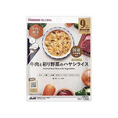 牛肉と彩り野菜のハヤシライス(120g) 012521639