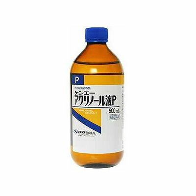 ケンエーアクリノール液P(500mL) 076905885