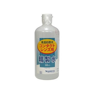 コンタクトレンズ用精製水(500mL) 076907687 1