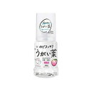 のどスッキリ うがい薬 CP ピーチ味(300mL) 076907778