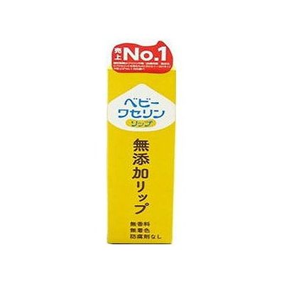 ベビーワセリンリップ 箱入(10g) 076907781