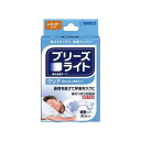 ブリーズライト クリア レギュラー 透明(30枚入) 126003166【送料無料】