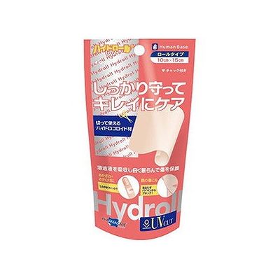 ヒューマンベース ハイドロールUV 028100918