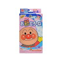 お熱とろーね8時間 12+4枚 020101714