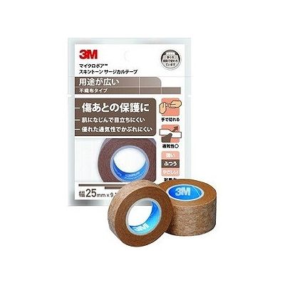 マイクロポア スキントーン サージカルテープ 不織布25mm×9.1m ベージュ(1巻) 010409514
