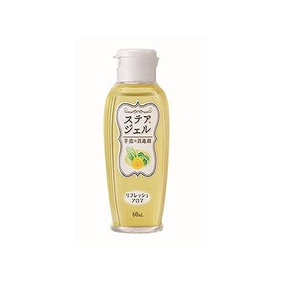 ステアジェル リフレッシュアロマ(60ml) 013115684