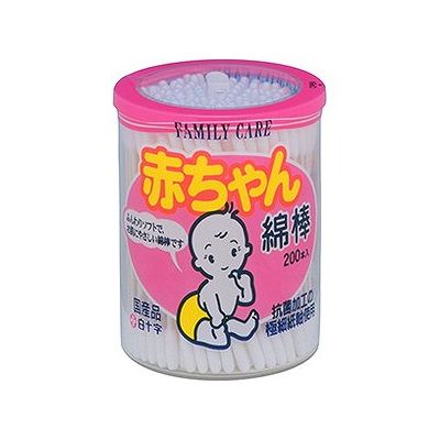 FC 赤ちゃん綿棒(200本入) 009409618 FC 赤ちゃん綿棒(200本入) 009409618