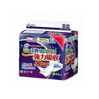 サルバ朝まで1枚ぐっすりパッド 強力吸収(18枚入) 009429673【送料無料】
