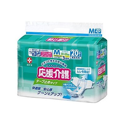 応援介護 テープ止めタイプ M(20枚入) 009427792【送料無料】
