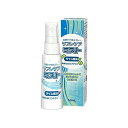 リフレケア ミスト(50mL) 012407859【送料無料】(4)