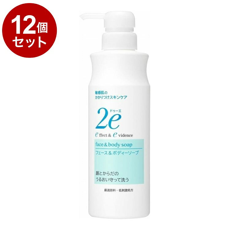 【商品詳細】成分:水,ココアンホ酢酸Na,PEG-60水添ヒマシ油,ココイルメチルタウリンNa,クエン酸,グリセリン,トコフェロール,フェノキシエタノール商品区分：化粧品メーカー名:資生堂ジャパン生産国:日本内容量:420ml【送料について】北海道、沖縄、離島は送料を頂きます。LINK2個セット3個セット4個セット5個セット6個セット7個セット8個セット9個セット10個セット12個セット15個セット18個セット20個セット