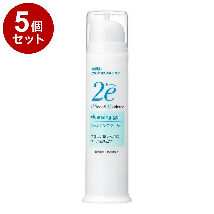 【商品詳細】成分:水、BG、ジメチコン、グリセリン、スクワラン、ジイソステアリン酸PEG-12、PEG-60水添ヒマシ油、PEG-6、PEG-32、ヒドロキシエチルセルロース、ジイソステアリン酸PEG-8、ソルビトール、カルボマー、PEG-400、水酸化K、メタリン酸Na、トコフェロール、フェノキシエタノールM103396-202商品区分：化粧品メーカー名:資生堂ジャパン生産国:日本内容量:95g【送料について】北海道、沖縄、離島は送料を頂きます。LINK2個セット3個セット4個セット5個セット6個セット7個セット8個セット9個セット10個セット12個セット15個セット18個セット20個セット