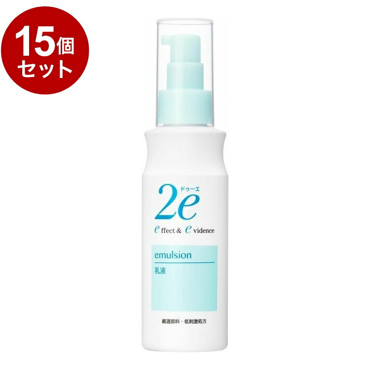 【商品詳細】成分:水、BG、スクワラン、グリセリン、キシリトール、水添ポリデセン、テトラエチルヘキサン酸ペンタエリスリチル、ホホバ種子油、イソステアリン酸PEG-60グリセリル、ジメチコン、ステアリン酸PEG-5グリセリル、ベヘニルアルコール、バチルアルコール、カルボマー、水酸化K、メタリン酸Na、トコフェロール、フェノキシエタノールM104017-202商品区分：化粧品メーカー名:資生堂ジャパン生産国:日本内容量:140ml【送料について】北海道、沖縄、離島は送料を頂きます。LINK2個セット3個セット4個セット5個セット6個セット7個セット8個セット9個セット10個セット12個セット15個セット18個セット20個セット