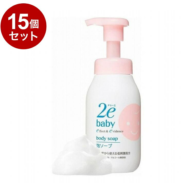 【商品詳細】成分:水,BG,ココイルグルタミン酸K,グリセリン,ソルビトール,ココアンホ酢酸Na,キシリトール,PEG-60水添ヒマシ油,ココイルメチルタウリンNa,イソステアリン酸PEG-60グリセリル,クエン酸,クエン酸Na,トリエチルヘキサノイン,オレンジ油,トコフェロール,フェノキシエタノール商品区分：化粧品メーカー名:資生堂ジャパン生産国:日本内容量:300ml【送料について】北海道、沖縄、離島は送料を頂きます。LINK2個セット3個セット4個セット5個セット6個セット7個セット8個セット9個セット10個セット12個セット15個セット18個セット20個セット