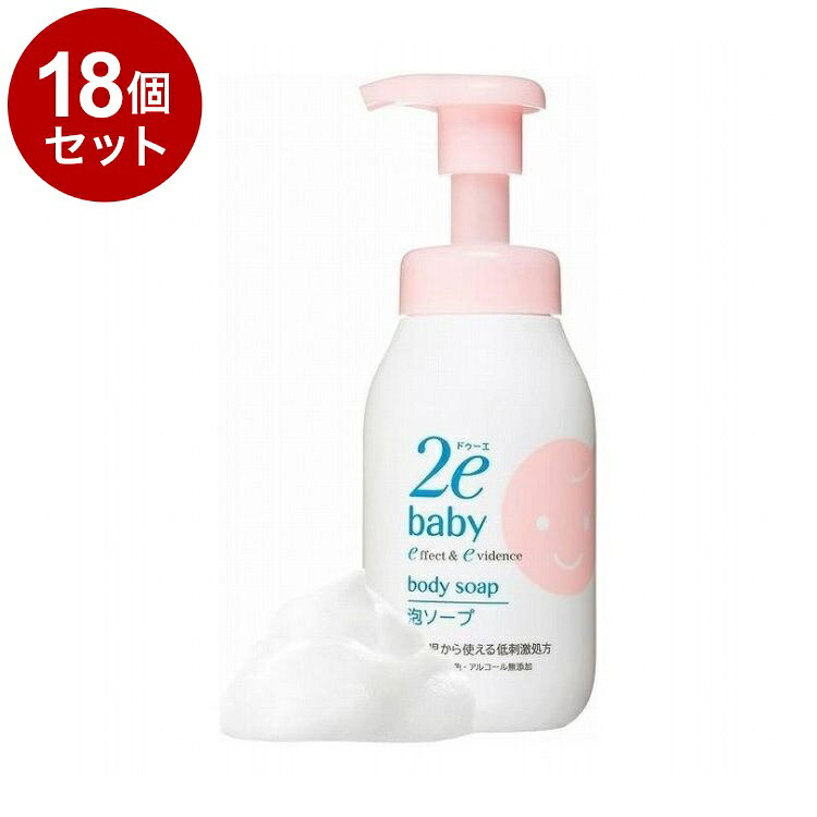【商品詳細】成分:水,BG,ココイルグルタミン酸K,グリセリン,ソルビトール,ココアンホ酢酸Na,キシリトール,PEG-60水添ヒマシ油,ココイルメチルタウリンNa,イソステアリン酸PEG-60グリセリル,クエン酸,クエン酸Na,トリエチルヘキサノイン,オレンジ油,トコフェロール,フェノキシエタノール商品区分：化粧品メーカー名:資生堂ジャパン生産国:日本内容量:300ml【送料について】北海道、沖縄、離島は送料を頂きます。LINK2個セット3個セット4個セット5個セット6個セット7個セット8個セット9個セット10個セット12個セット15個セット18個セット20個セット