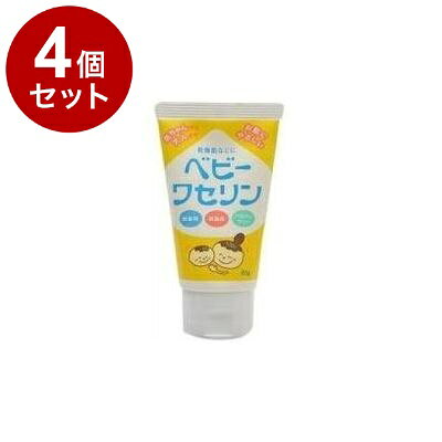 【商品詳細】・ベビーワセリンは、従来の白色ワセリンよりも精製工程を増やし、不純物を取り除いた製品です。・皮膚の表面を覆い、水分を閉じ込めるだけでなく、バリアとしての機能も果たし、乾燥や手荒れを防ぎます。・皮膚、口唇を保護します。・皮膚、口唇の乾燥を防ぎます。成分：白色ワセリン商品区分：化粧品内容量：60gメーカー名；健栄製薬生産国：日本【送料について】北海道、沖縄、離島は送料を頂きます。LINK2個セット3個セット4個セット5個セット6個セット7個セット8個セット9個セット10個セット12個セット15個セット18個セット20個セット