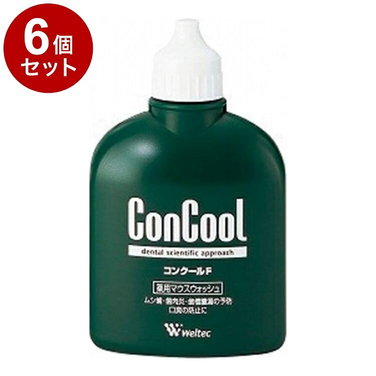 【商品詳細】・毎日ブラッシングをしていても、歯と歯の間や歯と歯肉の境目は、歯ブラシが行き届きにくく、磨けていません。その部分にプラーク(歯垢)が溜まり、ムシ歯や歯周病を引き起こしてしまいます。毎日のブラッシング時や就寝前に薬用マウスウォッシュ「コンクールF」を使えば、きれいに洗い流してくれます。バクテリア(細菌)をシャットアウトして、後味よくスッキリ感が人気の理由です。・ムシ歯・歯周病(歯肉炎・歯槽膿漏)予防効果、口臭防止効果・効果が長く続く・緑茶抽出成分とL-メントール(矯味剤)の配合で後口サッパリ・スッキリ・薄めるタイプなのでお口の症状にあわせて濃さが調節でできます。(水25〜50ccに5〜10滴を滴下する)・薄めるタイプなので大変経済的です。(360回〜700回使用できます。)成分：グルコン酸クロルヘキシジン(薬用成分)、グリチルリチン酸モノアンモニウム(薬用成分)、緑茶抽出液(矯味剤)、L-メントール(矯味剤)、エタノール(溶解補助剤)メーカー：ウエルテック商品区分：医薬部外品内容量：100mL生産国：日本【送料について】北海道、沖縄、離島は送料を頂きます。LINK2個セット3個セット4個セット5個セット6個セット7個セット8個セット9個セット10個セット12個セット15個セット18個セット20個セット