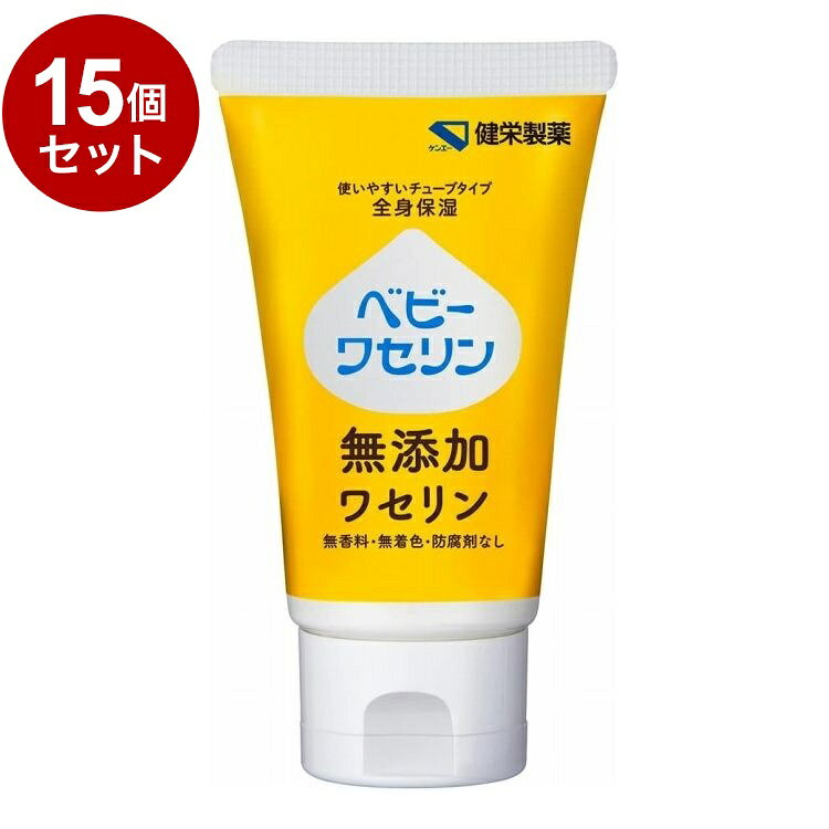 【商品詳細】・皮膚、口唇の保護に。・無香料、無着色、パラベンフリーで赤ちゃんの乾燥した肌にも。・皮膚、口唇を保護します。・皮膚、口唇の乾燥を防ぎます。成分：白色ワセリン商品区分：化粧品内容量：60gメーカー名；健栄製薬生産国：日本【送料について】北海道、沖縄、離島は送料を頂きます。LINK2個セット3個セット4個セット5個セット6個セット7個セット8個セット9個セット10個セット12個セット15個セット18個セット20個セット