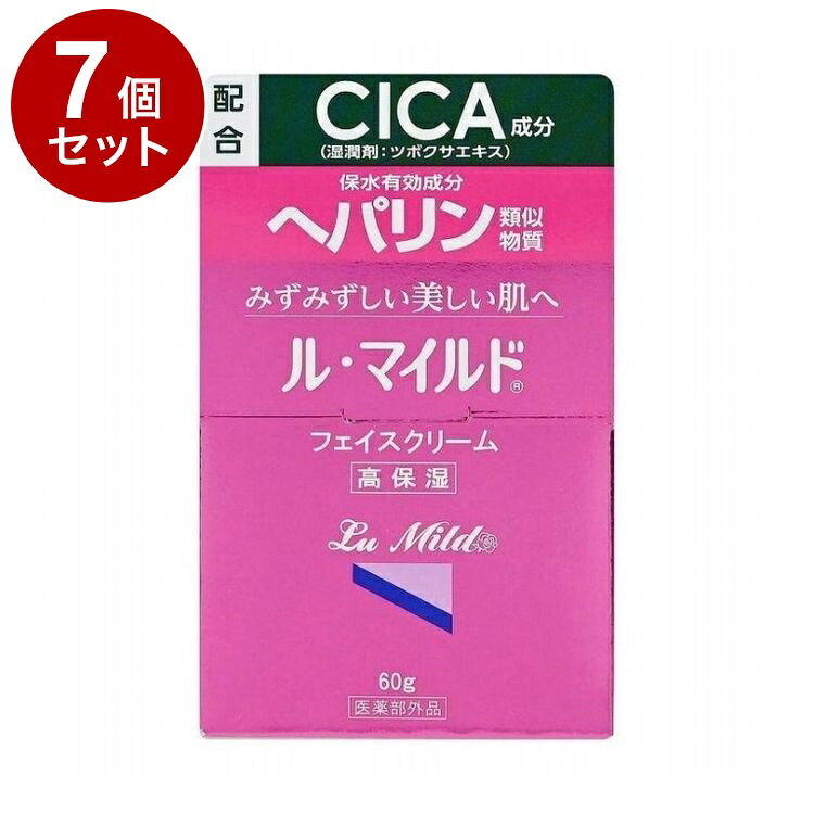 【商品詳細】成分:有効成分ヘパリン類似物質、グリチルリチン酸ジカリウムその他成分グリセリル-N-（2-メタクリロイルオキシエチル）カルバメート・メタクリル酸ステアリル共重合体、ツボクサエキス、アロエエキス（2）、セトステアリルアルコール、トリ2-エチルヘキサン酸グリセリル、白色ワセリン、メチルポリシロキサン、グリセリン、ジグリセリン、濃グリセリン、1.3-ブチレングリコール、L-ピロリドンカルボン酸、DL-ピロリドンカルボン酸ナトリウム液、スクワラン、流動パラフィン、ステアリン酸ポリオキシル40、モノステアリン酸グリセリン、アクリル酸・メタクリル酸アルキル共重合体、キサンタンガム、パラオキシ安息香酸プロピル、パラオキシ安息香酸メチル、pH調整剤商品区分：医薬部外品メーカー名:健栄製薬生産国:日本内容量:60g【送料について】北海道、沖縄、離島は送料を頂きます。LINK2個セット3個セット4個セット5個セット6個セット7個セット8個セット9個セット10個セット12個セット15個セット18個セット20個セット