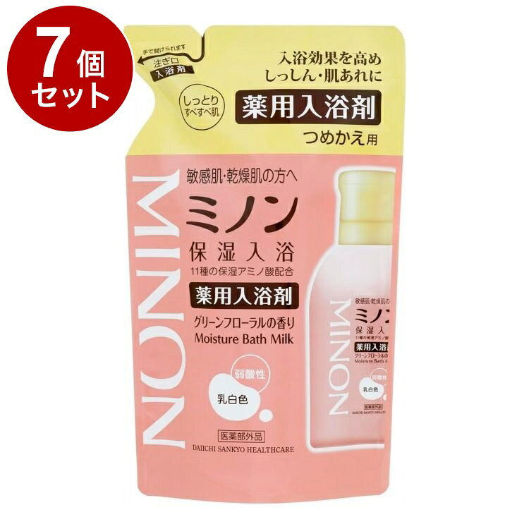 【商品詳細】成分:有効成分グリチルリチン酸2Kその他の成分ヒマワリ油-2、濃グリセリン、流動イソパラフィン、POE水添ヒマシ油、パルミチン酸エチルヘキシル、合成ケイ酸Na・Mg、オレイン酸POE（20）ソルビタン、クエン酸、ジメチコン、ヒドロキシエタンジホスホン酸液、シア脂、コレステロール、オリブ油、メタクリロイルオキシエチルホスホリルコリン・メタクリル酸ブチル共重合体液、ソルビタン脂肪酸エステル、グリセリン脂肪酸エステル、含水無晶形酸化ケイ素、コーン油、ショ糖脂肪酸エステル、乳酸Na液、PCA、アルギニン、DL-PCA・Na液、アスパラギン酸、キサンタンガム、水酸化Na、グリシン、アラニン、セリン、L-バリン、プロリン、スレオニン、L-イソロイシン、L-フェニルアラニン、ヒスチジン、フェノキシエタノール、クエン酸Na、香料商品区分：医薬部外品メーカー名:第一三共ヘルスケア生産国:日本内容量:400ml【送料について】北海道、沖縄、離島は送料を頂きます。LINK2個セット3個セット4個セット5個セット6個セット7個セット8個セット9個セット10個セット12個セット15個セット18個セット20個セット