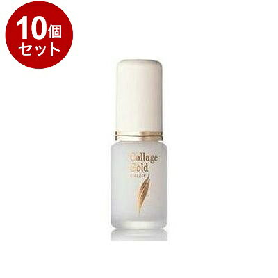 【単品10個セット】 持田ヘルスケア コラージュエッセンスゴールドS 30ml【送料無料】