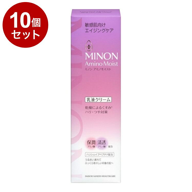 【商品詳細】・1本で乳液+クリームの効果。手軽にさっと塗れて、なめらかな肌に整えうるおいを閉じ込めます・乾燥による小ジワを目立たなくします(効能評価試験済み)・みずみずしいすこやかな肌に導く11種のアミノ酸配合：保湿・ハリを与え艶肌に導くハリシェイプペプチド※配合。※アセチルヘキサペプチド-38・低刺激性処方・無香料・無着色成分：水、グリセリン、ラウロイルグルタミン酸ジ(フィトステリル/オクチルドデシル)、DPG、BG、プロパンジオール、イソペンチルジオール、スクワラン、オクテニルコハク酸デンプンAl、水添レシチン、カルボマー、フェノキシエタノール、キサンタンガム、セリン、水酸化K、アルギニン、グリチルリチン酸2K、エチルヘキシルグリセリン、カプリル酸グリセリル、アラニン、グリシン、リシンHCl、トレオニン、バリン、ヒスチジン、プロリン、ペンテト酸5Na、ロイシン、カルノシン、アセチルヘキサペプチド-38、ポリクオタニウム-61、1、2-ヘキサンジオール、ヒアルロン酸Na、トコフェロール、ラウリン酸ポリグリセリル-10商品区分：化粧品生産国：日本メーカー名：第一三共HC内容量：100g【送料について】北海道、沖縄、離島は送料を頂きます。LINK2個セット3個セット4個セット5個セット6個セット7個セット8個セット9個セット10個セット12個セット15個セット18個セット20個セット
