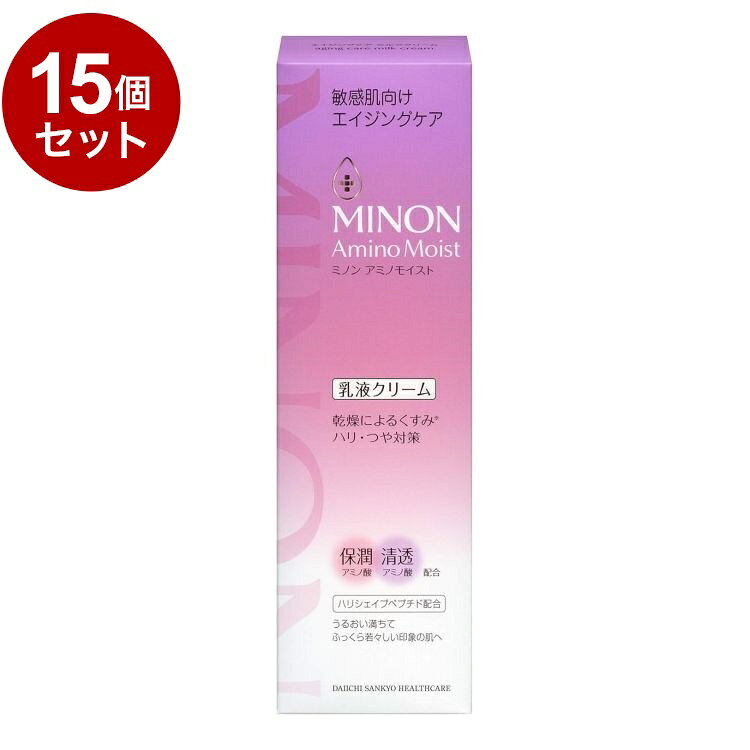 【商品詳細】・1本で乳液+クリームの効果。手軽にさっと塗れて、なめらかな肌に整えうるおいを閉じ込めます・乾燥による小ジワを目立たなくします(効能評価試験済み)・みずみずしいすこやかな肌に導く11種のアミノ酸配合：保湿・ハリを与え艶肌に導くハリシェイプペプチド※配合。※アセチルヘキサペプチド-38・低刺激性処方・無香料・無着色成分：水、グリセリン、ラウロイルグルタミン酸ジ(フィトステリル/オクチルドデシル)、DPG、BG、プロパンジオール、イソペンチルジオール、スクワラン、オクテニルコハク酸デンプンAl、水添レシチン、カルボマー、フェノキシエタノール、キサンタンガム、セリン、水酸化K、アルギニン、グリチルリチン酸2K、エチルヘキシルグリセリン、カプリル酸グリセリル、アラニン、グリシン、リシンHCl、トレオニン、バリン、ヒスチジン、プロリン、ペンテト酸5Na、ロイシン、カルノシン、アセチルヘキサペプチド-38、ポリクオタニウム-61、1、2-ヘキサンジオール、ヒアルロン酸Na、トコフェロール、ラウリン酸ポリグリセリル-10商品区分：化粧品生産国：日本メーカー名：第一三共HC内容量：100g【送料について】北海道、沖縄、離島は送料を頂きます。LINK2個セット3個セット4個セット5個セット6個セット7個セット8個セット9個セット10個セット12個セット15個セット18個セット20個セット