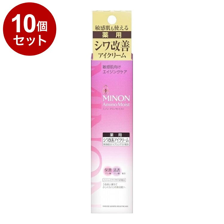 【商品詳細】成分:有効成分ナイアシンアミド、グリチルリチン酸2Kその他の成分水、濃グリセリン、BG、水添ポリブテン、パルミチン酸オクチル、脂肪酸ジペンタエリスリチル-1、アラキルグルコシド・アラキルアルコール・ベヘニルアルコール、ジメチコン、メチルフェニルポリシロキサン、ポリグリセリン、ペンチレングリコール、PEG6000、SEステアリン酸グリセリル、ベヘニルアルコール、パラフィン、ビタミンE、天然ビタミンE、ワセリン、トリシロキサン、ベタイン、ヒドロキシエチルセルロース、クエン酸Na、クエン酸、ポリアクリルアミド、軽質流動イソパラフィン、POEラウリルエーテル(7E.O.)、フェノキシエタノール、グリセリンエチルヘキシルエーテル、ジエチレントリアミン5酢酸5Na液、アクリル酸アルキル共重合体エマルション-1、異性化糖、N-アセチル-L-ヒドロキシプロリン、L-ロイシン、L-リシン塩酸塩、トリプトファン、DL-PCA・Na液、水酸化Na、PCA、乳酸Na液、アルギニン、アスパラギン酸、グリシン、アラニン、セリン、L-バリン、プロリン、トレオニン、L-イソロイシン、ヒスチジン、L-フェニルアラニン、ラウロイルグルタミン酸ジ(フィトステリル・オクチルドデシル)、水添大豆リン脂質、ラウリン酸ポリグリセリル、2-メタクリロイルオキシエチルホスホリルコリン・メタクリル酸ステアリル共重合体、ヤシ油脂肪酸水解コラーゲンK商品区分：医薬部外品メーカー名:第一三共ヘルスケア生産国:日本内容量:25g【送料について】北海道、沖縄、離島は送料を頂きます。LINK2個セット3個セット4個セット5個セット6個セット7個セット8個セット9個セット10個セット12個セット15個セット18個セット20個セット