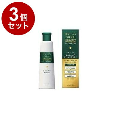 【商品詳細】消臭成分緑茶乾留エキス、・殺菌成分オクトピロックス(R)が頭皮のニオイを防ぎます。さらに抗真菌(抗カビ)成分ミコナゾール硝酸塩がフケ原因菌(カビ)の増殖を抑えフケ・かゆみを効果的に防ぎ、すこやかな頭皮環境に整えます。コンディショニング成分配合で髪きしまず、なめらかな指どおり。ノンシリコン処方。消臭・抗菌・抗真菌(抗カビ)有効成分配合のトリプル処方シャンプー。3つの有効成分が頭皮にアプローチ、洗髪後に抑えたニオイは24時間経っても消臭効果を持続します。成分：有効成分:ミコナゾール硝酸塩、ピロクトンオラミンその他の成分:緑茶乾留エキス、ラウロイルメチル-β-アラニンNa液、ヤシ油脂肪酸ジエタノールアミド、ヤシ油脂肪酸アミドプロピルベタイン液、濃グリセリン、プロピレングリコール、塩化トリメチルアンモニオヒドロキシプロピルヒドロキシエチルセルロース、無水クエン酸、エデト酸塩、香料、水、無水エタノール商品区分：医薬部外品メーカー名：持田ヘルスケア生産国・加工国：日本内容量：200ml【送料について】北海道、沖縄、離島は送料を頂きます。LINK2個セット3個セット4個セット5個セット6個セット7個セット8個セット9個セット10個セット12個セット15個セット18個セット20個セット