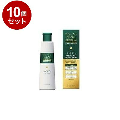 【商品詳細】消臭成分緑茶乾留エキス、・殺菌成分オクトピロックス(R)が頭皮のニオイを防ぎます。さらに抗真菌(抗カビ)成分ミコナゾール硝酸塩がフケ原因菌(カビ)の増殖を抑えフケ・かゆみを効果的に防ぎ、すこやかな頭皮環境に整えます。コンディショニング成分配合で髪きしまず、なめらかな指どおり。ノンシリコン処方。消臭・抗菌・抗真菌(抗カビ)有効成分配合のトリプル処方シャンプー。3つの有効成分が頭皮にアプローチ、洗髪後に抑えたニオイは24時間経っても消臭効果を持続します。成分：有効成分:ミコナゾール硝酸塩、ピロクトンオラミンその他の成分:緑茶乾留エキス、ラウロイルメチル-β-アラニンNa液、ヤシ油脂肪酸ジエタノールアミド、ヤシ油脂肪酸アミドプロピルベタイン液、濃グリセリン、プロピレングリコール、塩化トリメチルアンモニオヒドロキシプロピルヒドロキシエチルセルロース、無水クエン酸、エデト酸塩、香料、水、無水エタノール商品区分：医薬部外品メーカー名：持田ヘルスケア生産国・加工国：日本内容量：200ml【送料について】北海道、沖縄、離島は送料を頂きます。LINK2個セット3個セット4個セット5個セット6個セット7個セット8個セット9個セット10個セット12個セット15個セット18個セット20個セット