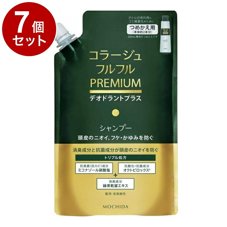 【商品詳細】消臭成分緑茶乾留エキス、・殺菌成分オクトピロックス(R)が頭皮のニオイを防ぎます。さらに抗真菌(抗カビ)成分ミコナゾール硝酸塩がフケ原因菌(カビ)の増殖を抑えフケ・かゆみを効果的に防ぎ、すこやかな頭皮環境に整えます。コンディショニング成分配合で髪きしまず、なめらかな指どおり。ノンシリコン処方。消臭・抗菌・抗真菌(抗カビ)有効成分配合のトリプル処方シャンプー。3つの有効成分が頭皮にアプローチ、洗髪後に抑えたニオイは24時間経っても消臭効果を持続します。成分：有効成分:ミコナゾール硝酸塩、ピロクトンオラミンその他の成分:緑茶乾留エキス、ラウロイルメチル-β-アラニンNa液、ヤシ油脂肪酸ジエタノールアミド、ヤシ油脂肪酸アミドプロピルベタイン液、濃グリセリン、プロピレングリコール、塩化トリメチルアンモニオヒドロキシプロピルヒドロキシエチルセルロース、無水クエン酸、エデト酸塩、香料、水、無水エタノール商品区分：医薬部外品メーカー名：持田ヘルスケア生産国・加工国：日本内容量：340ml【送料について】北海道、沖縄、離島は送料を頂きます。LINK2個セット3個セット4個セット5個セット6個セット7個セット8個セット9個セット10個セット12個セット15個セット18個セット20個セット