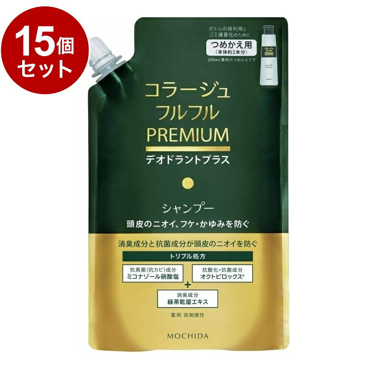 【商品詳細】消臭成分緑茶乾留エキス、・殺菌成分オクトピロックス(R)が頭皮のニオイを防ぎます。さらに抗真菌(抗カビ)成分ミコナゾール硝酸塩がフケ原因菌(カビ)の増殖を抑えフケ・かゆみを効果的に防ぎ、すこやかな頭皮環境に整えます。コンディショニング成分配合で髪きしまず、なめらかな指どおり。ノンシリコン処方。消臭・抗菌・抗真菌(抗カビ)有効成分配合のトリプル処方シャンプー。3つの有効成分が頭皮にアプローチ、洗髪後に抑えたニオイは24時間経っても消臭効果を持続します。成分：有効成分:ミコナゾール硝酸塩、ピロクトンオラミンその他の成分:緑茶乾留エキス、ラウロイルメチル-β-アラニンNa液、ヤシ油脂肪酸ジエタノールアミド、ヤシ油脂肪酸アミドプロピルベタイン液、濃グリセリン、プロピレングリコール、塩化トリメチルアンモニオヒドロキシプロピルヒドロキシエチルセルロース、無水クエン酸、エデト酸塩、香料、水、無水エタノール商品区分：医薬部外品メーカー名：持田ヘルスケア生産国・加工国：日本内容量：340ml【送料について】北海道、沖縄、離島は送料を頂きます。LINK2個セット3個セット4個セット5個セット6個セット7個セット8個セット9個セット10個セット12個セット15個セット18個セット20個セット