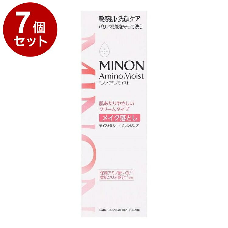 【商品詳細】・落ちにくいメイクも、すっきり落とすクリームタイプ・とろけるようにやわらかなクリームが、汚れを浮かせて落とします。・洗い流した後も保湿成分※1が肌にとどまり、洗いあがりは、しっとりやわらかな肌へ。・植物性アミノ酸系洗浄成分※2配合。成分：水、水添ポリイソブテン、グリセリン、ヤシ油脂肪酸PEG-7グリセリル、BG、ジフェニルシロキシフェニルトリメチコン、ジメチコン、トリイソステアリン酸PEG-20グリセリル、エチルヘキサン酸セチル、プロパンジオール、ミツロウ、トリエチルヘキサノイン、バリン、トレオニン、セリン、ロイシン、プロリン、ヒスチジン、グリシン、アラニン、アルギニン、ラウロイルグルタミン酸ジ(フィトステリル/オクチルドデシル)、リシンHCl、カルノシン、グルコシルルチン、ホスホリルオリゴ糖Ca、加水分解ヒアルロン酸、ヒアルロン酸ヒドロキシプロピルトリモニウム、ステアロイルグルタミン酸Na、グリチルレチン酸ステアリル、(アクリレーツ/アクリル酸アルキル(C10-30))クロスポリマー、エチルヘキシルグリセリン、水酸化Na、ペンテト酸5Na、トコフェロール、フェノキシエタノール内容量：100g商品区分：化粧品メーカー名：第一三共ヘルスケア生産国：日本【送料について】北海道、沖縄、離島は送料を頂きます。LINK2個セット3個セット4個セット5個セット6個セット7個セット8個セット9個セット10個セット12個セット15個セット18個セット20個セット