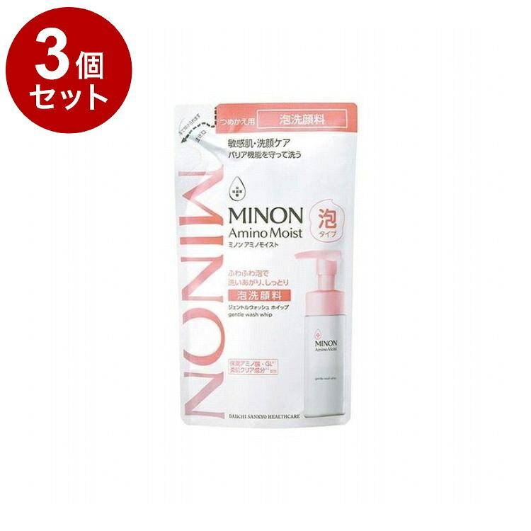 【商品詳細】・忙しい朝も簡単・ふわふわの泡で出てくる洗顔料・ふわふわの泡が肌をやさしく包み込み、余分な皮脂や古い角質を落とします。次に使う化粧品がなじみやすい肌状態に整えます。・肌のうるおいを守りながら洗い、洗いあがりは、しっとりやわらかな肌へ。成分：水、グリセリン、DPG、ラウリン酸PEG-80ソルビタン、ココイルアラニンNa、ココイルメチルタウリンNa、ラウリルヒドロキシスルタイン、ココイルグルタミン酸2Na、バリン、トレオニン、セリン、ロイシン、プロリン、ヒスチジン、グリシン、アラニン、アルギニン、ラウロイルグルタミン酸ジ(フィトステリル/オクチルドデシル)、リシンHCl、カルノシン、グルコシルルチン、ホスホリルオリゴ糖Ca、加水分解ヒアルロン酸、ヒアルロン酸ヒドロキシプロピルトリモニウム、ココイルグルタミン酸Na、PCA-Na、グリチルリチン酸2K、PEG-400、コカミドメチルMEA、クエン酸、ペンテト酸5Na、1、2-ヘキサンジオール、水添レシチン、ラウリン酸ポリグリセリル-10、トコフェロール、フェノキシエタノール内容量：130ml商品区分：化粧品メーカー名：第一三共ヘルスケア生産国：日本【送料について】北海道、沖縄、離島は送料を頂きます。LINK2個セット3個セット4個セット5個セット6個セット7個セット8個セット9個セット10個セット12個セット15個セット18個セット20個セット