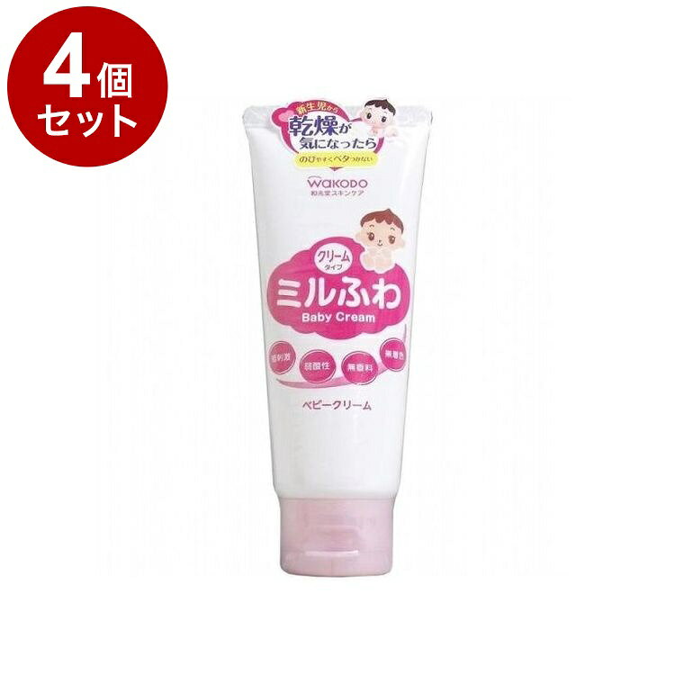 【商品詳細】・母乳にも含まれ、肌への保湿効果がある成分をお手本に、オリゴ糖・リン脂質・イノシトール（保湿成分）を配合。・保水バリア成分、セラミド（保湿成分）配合。・アミノ酸系保湿成分（ベタイン）、うるおい成分（シアバター）配合。・ベタつかず、しっかりうるおいます。【使用方法】適量を手に取り、顔、からだにのばします。成分：水、BG、グリセリン、水添パーム核油、メドウフォーム油、ベヘニルアルコール、ステアリン酸グリセリル（SE）、（アクリル酸ヒドロキシエチル/アクリロイルジメチルタウリンNa）コポリマー、ラフィノース、水添レシチン、イノシトール、セラミド3、フィトステロールズ、ベタイン、アルギニン、グリチルリチン酸2K、オリーブ油、シア脂、スクワラン、ブドウ種子油、トコフェロール、キサンタンガム、ポリソルベート60、イソステアリン酸ソルビタン、EDTA-2Na、エチルヘキシルグリセリン、フェノキシエタノール商品区分：化粧品内容量：60gメーカー名；和光堂生産国：日本【送料について】北海道、沖縄、離島は送料を頂きます。LINK2個セット3個セット4個セット5個セット6個セット7個セット8個セット9個セット10個セット12個セット15個セット18個セット20個セット